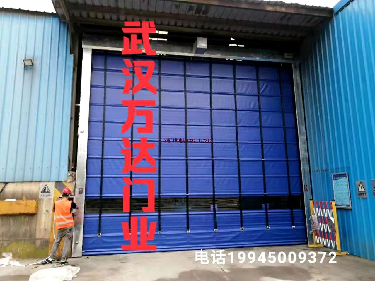 随州快速卷帘门